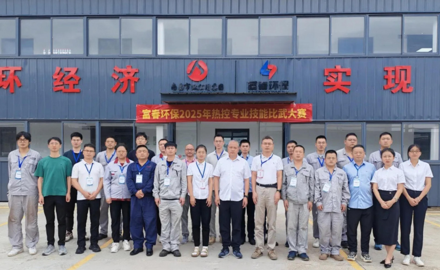 1760166597564875SL93.jpg wechat_2025-10-11_150928_335.jpg